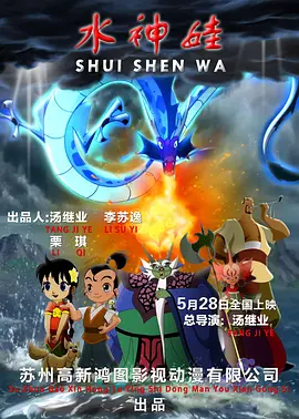久久综合久久美利坚合众国