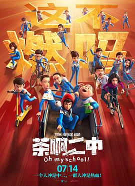 首页视频蝌蚪九色