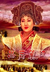 精品国产亚洲一区二区三区