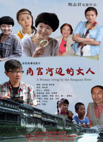 久久综合久久美利坚合众国