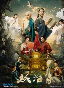 首页视频蝌蚪九色